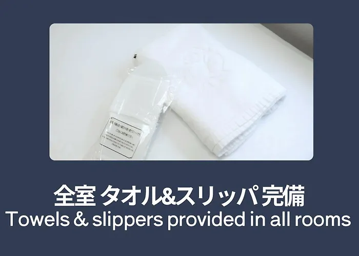 Albergues en Fukuoka (Fukuoka)