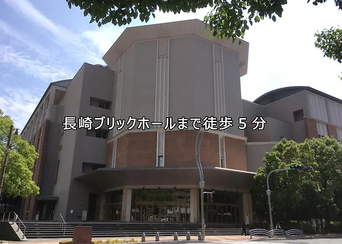 Hostels in Nagasaki