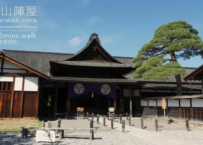 Pensions in Takayama (Gifu)