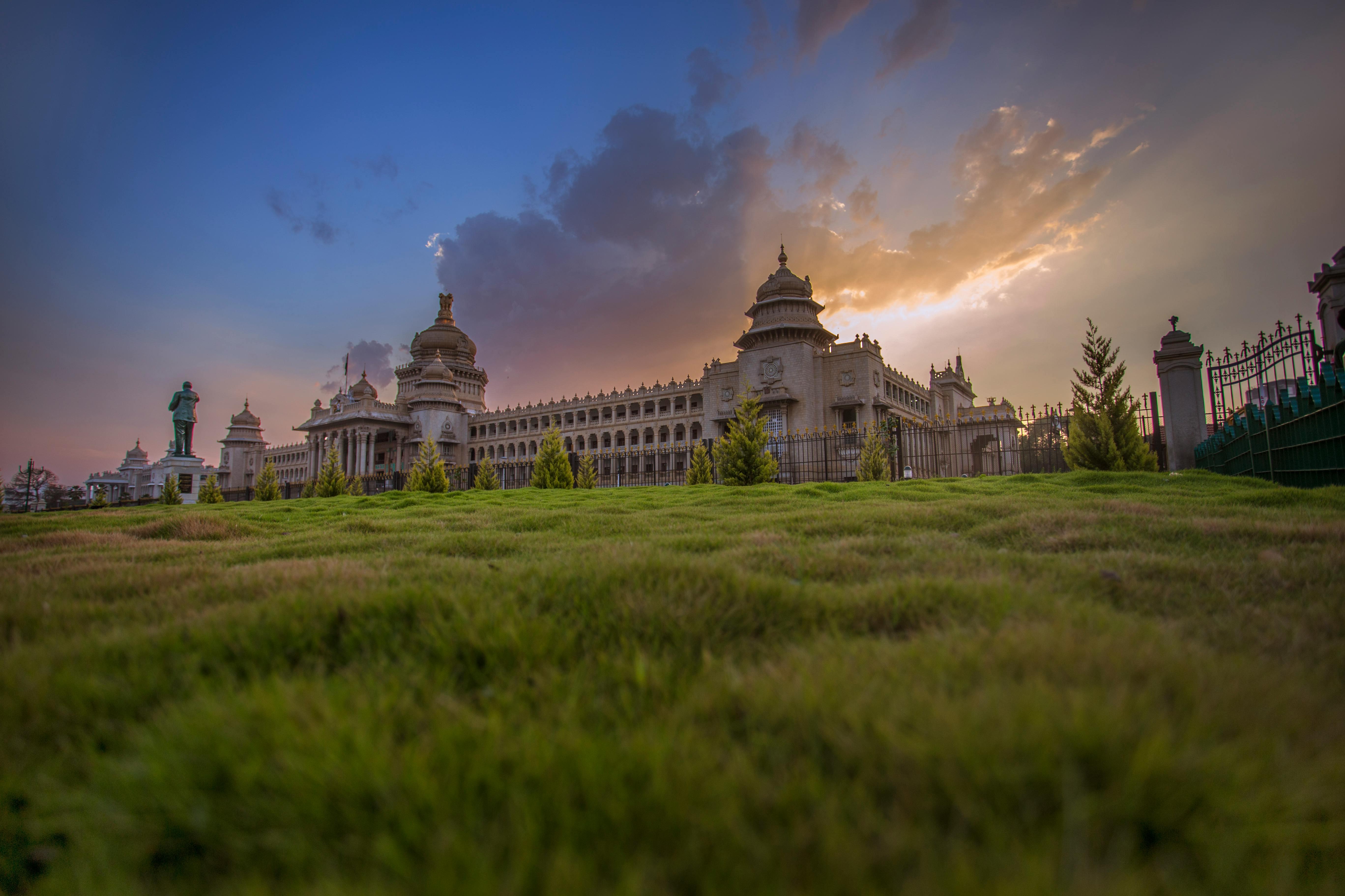 Hotel pas Cher à Bangalore